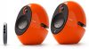 EDIFIER Luna E25 Design-Lautsprecherset mit Bluetooth (74 Watt), orange
