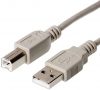 USB 2.0 Anschlusskabel 5m Stecker Typ A - Stecker Typ B