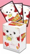 Legion Supplies BOX042 - Deckbox - Puppy Luvin