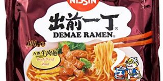 Nissin Demae Ramen Rind, 5er Pack (5 x 100 g)