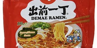 Nissin Demae Ramen Sesam, 5er Pack (5 x 100 g Beutel)