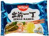 Nissin Demae Ramen Seafood, 5er Pack (5 x 100 g Beutel)
