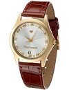Yves Camani Damenuhr Quarz Lederarmband Mineralglas TWINKLE Steinbesetzt silber-braun 302-GBR