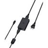 PlayStation 3 - USB AC Adapter