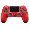 PlayStation 4 - DualShock 4 Wireless Controller, rot (2016)