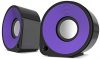 Speedlink Aktive Stereo-Lautsprecher - ELLIPZ Stereo Speakers USB (6W RMS Ausgangsleistung - Stufenloser Lautstarkeregler - Kabe
