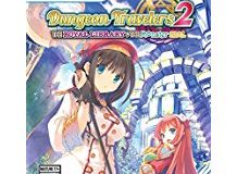 Dungeon Travelers 2: The Royal Library & the Monst