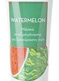 Korres Watermelon Revitalising Mask, 18 ml