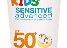 AMBRE Solaire Kids Lotion SPF 50+, 50 ml